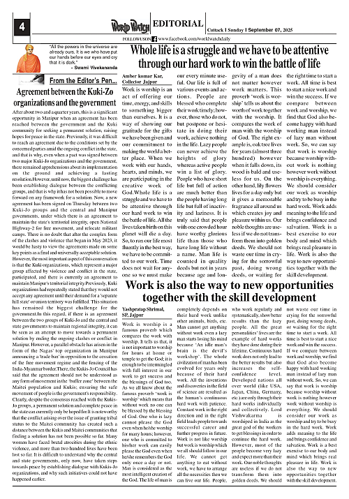 World Watch Daily 07-09-2025(1)_page-0004