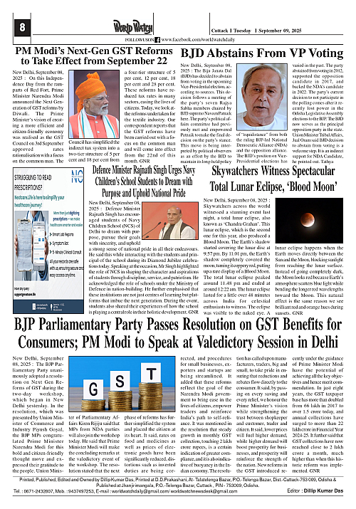 World Watch Daily 09-09-2025(2)_page-0008