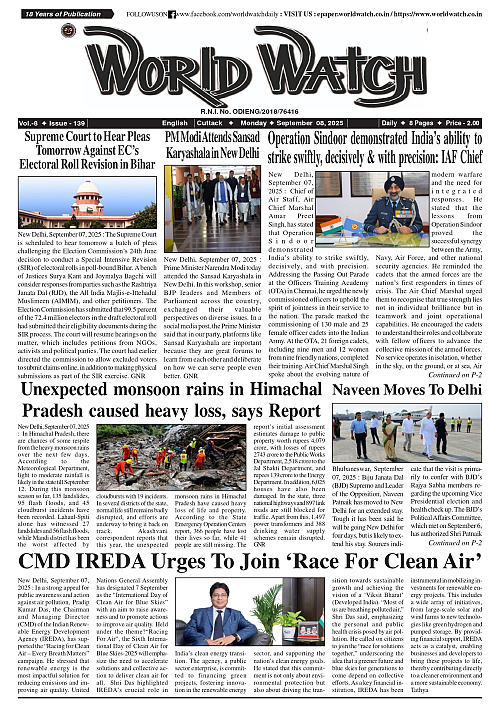 World Watch Daily 08-09-2025_page-0001