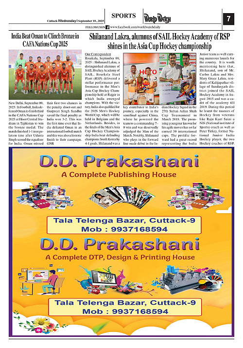 World Watch Daily 10-09-2025(1)_page-0007