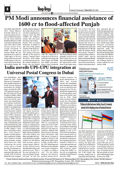 World Watch Daily 10-09-2025(1)_page-0008