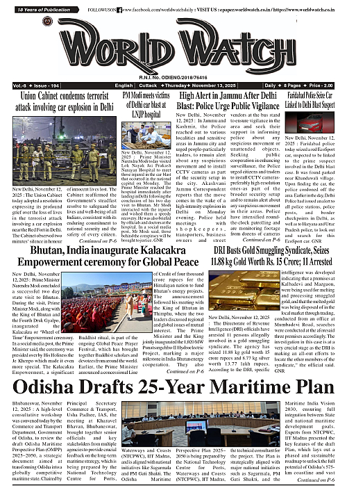 World Watch Daily 13-11-2025-1_page-0001