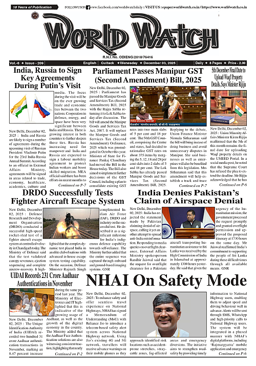 World Watch Daily 03-12-2025-1_page-0001