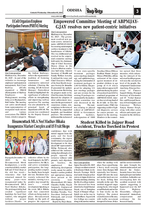 World Watch Daily 03-12-2025-1_page-0003