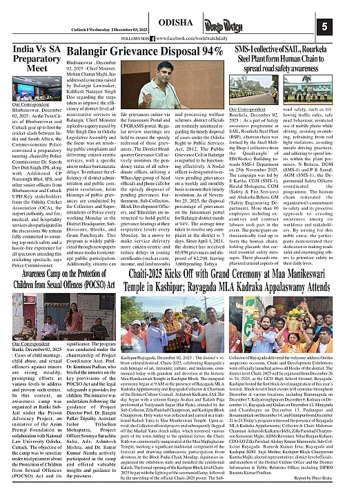 World Watch Daily 03-12-2025-1_page-0005