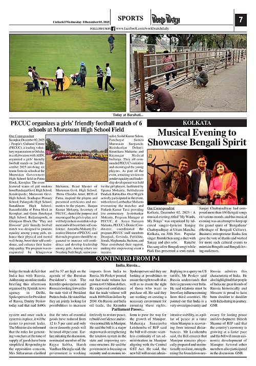 World Watch Daily 03-12-2025-1_page-0007