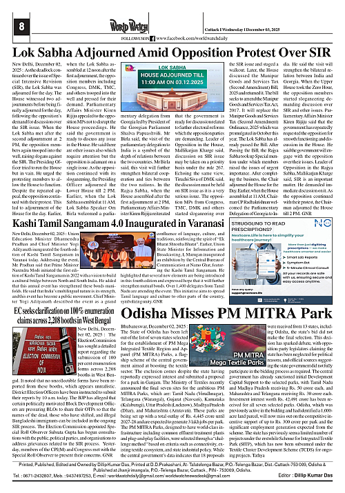 World Watch Daily 03-12-2025-1_page-0008