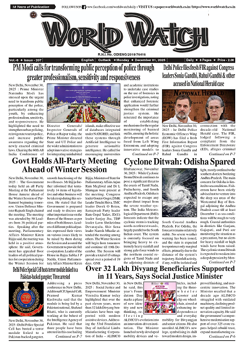 World Watch Daily 01-12-2025-1_page-0001