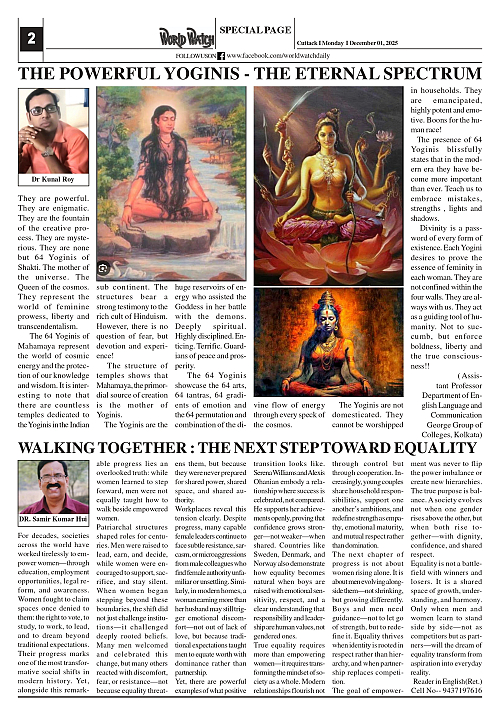 World Watch Daily 01-12-2025-1_page-0002