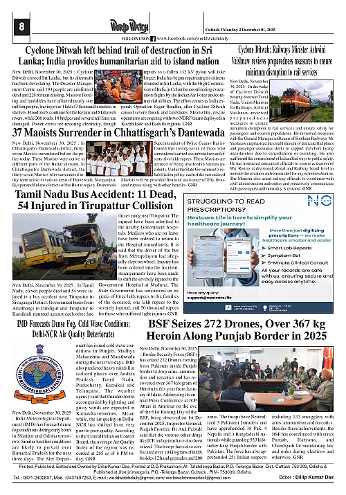 World Watch Daily 01-12-2025-1_page-0008