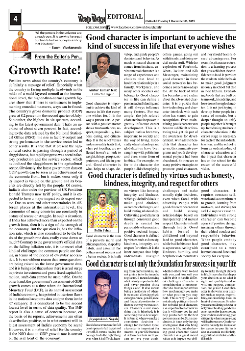 World Watch Daily 02-12-2025-1_page-0004