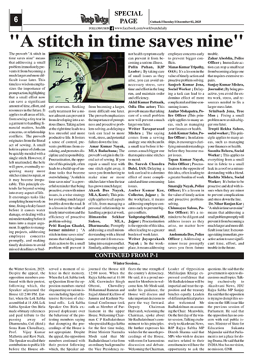 World Watch Daily 02-12-2025-1_page-0006