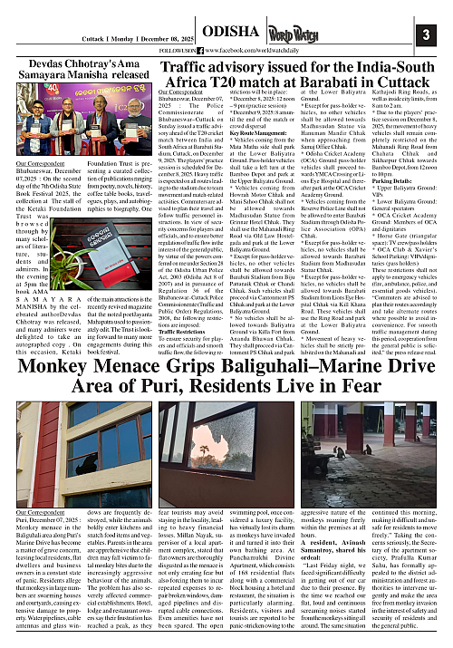 World Watch Daily 08-12-2025-1_page-0003