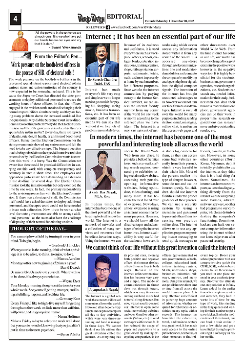 World Watch Daily 08-12-2025-1_page-0004