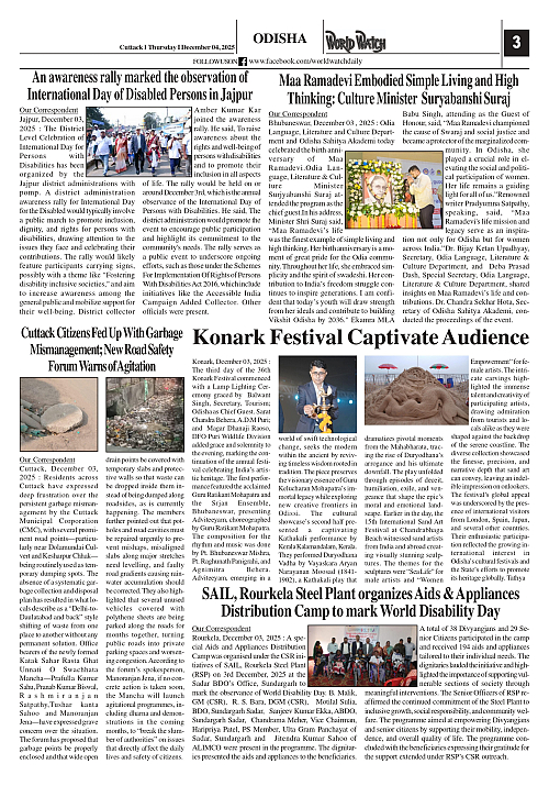 World Watch Daily 04-12-2025_page-0003