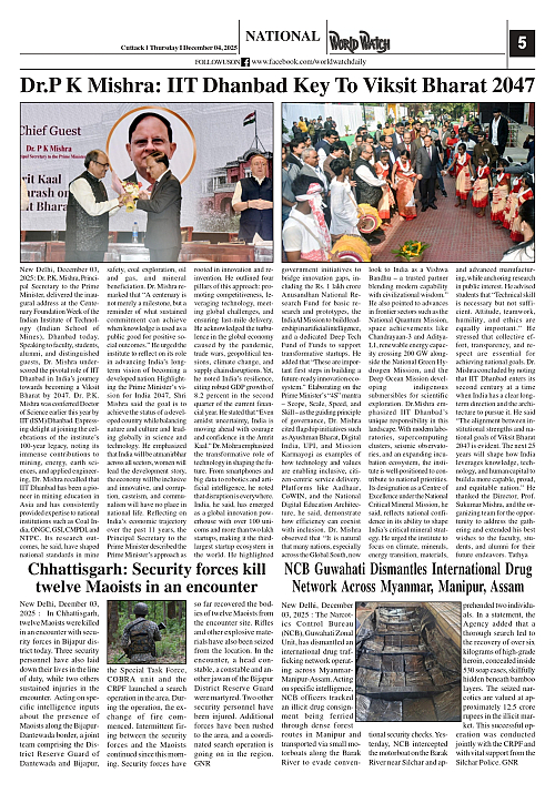 World Watch Daily 04-12-2025_page-0005