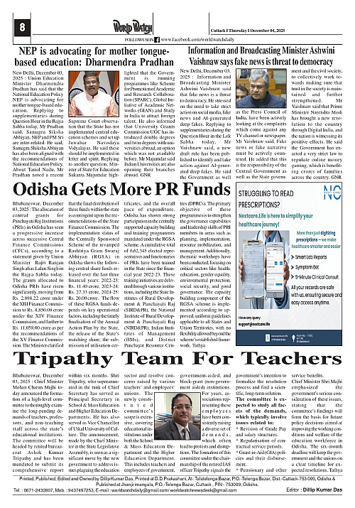 World Watch Daily 04-12-2025_page-0008