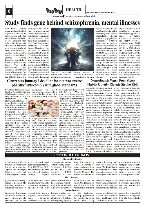 World Watch Daily 05-12-2025_page-0006