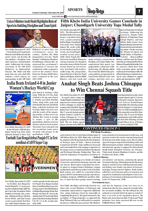 World Watch Daily 06-12-2025-1_page-0007