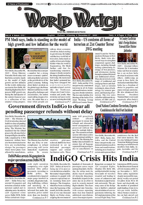 World Watch Daily 07-12-2025-1_page-0001