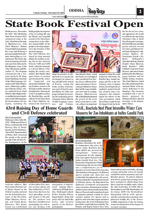 World Watch Daily 07-12-2025-1_page-0003