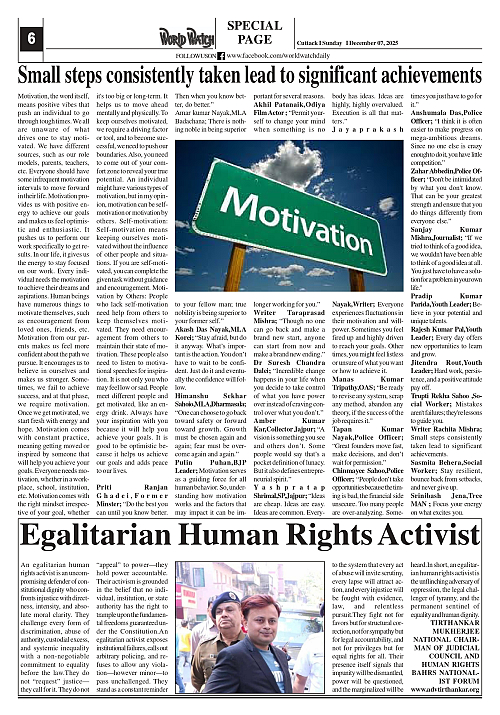 World Watch Daily 07-12-2025-1_page-0006