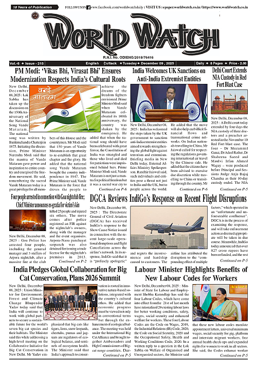 World Watch Daily 09-12-2025_page-0001