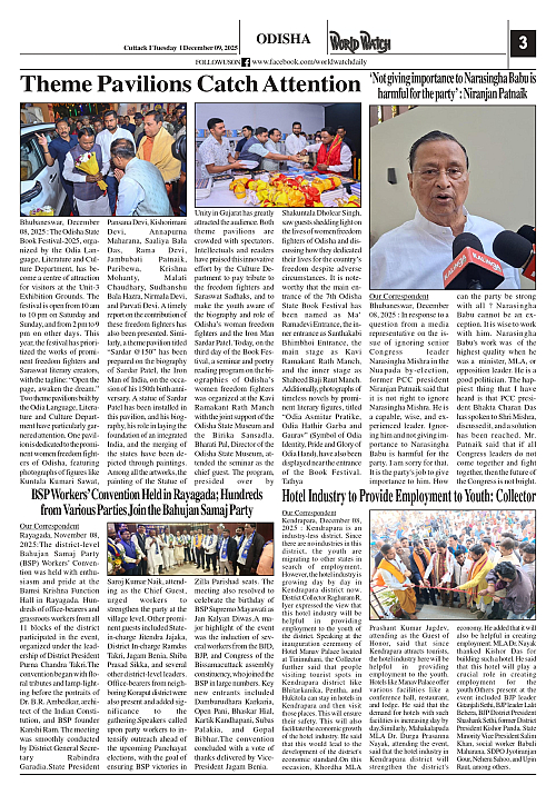 World Watch Daily 09-12-2025_page-0003