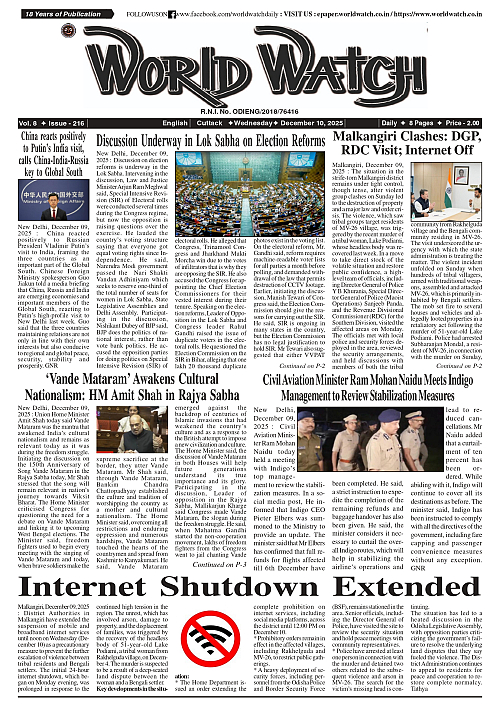 World Watch Daily 10-12-2025_page-0001