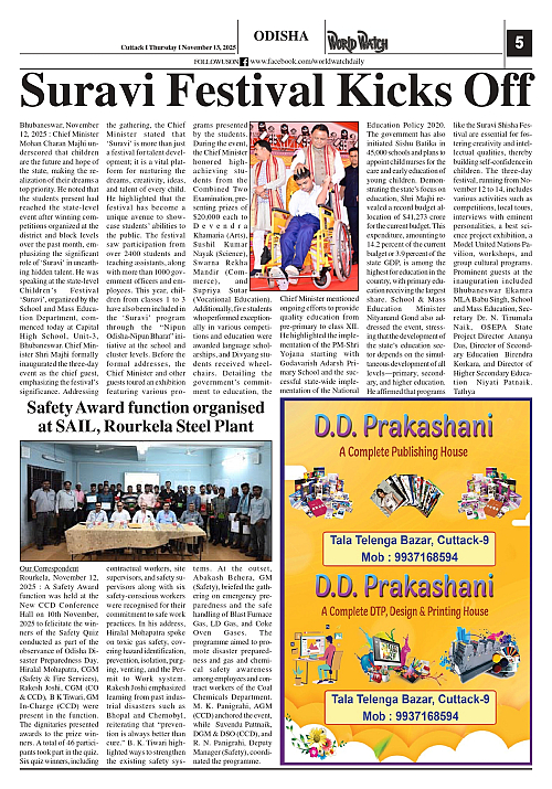 World Watch Daily 13-11-2025-1_page-0005
