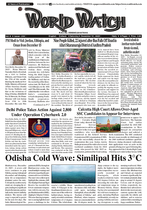 World Watch Daily 13-12-2025_page-0001