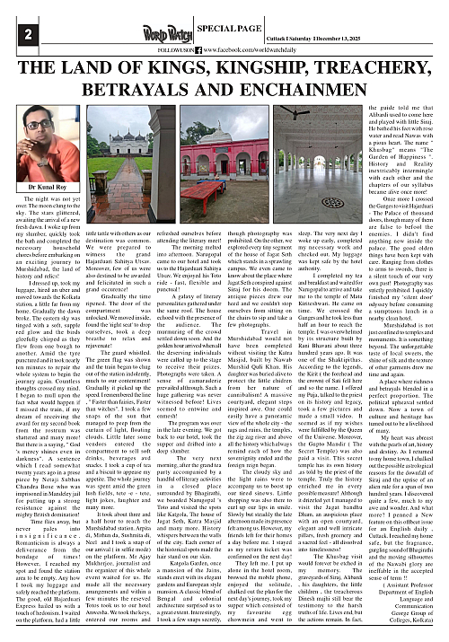 World Watch Daily 13-12-2025_page-0002