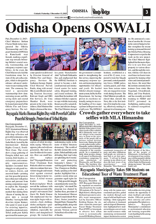 World Watch Daily 13-12-2025_page-0003