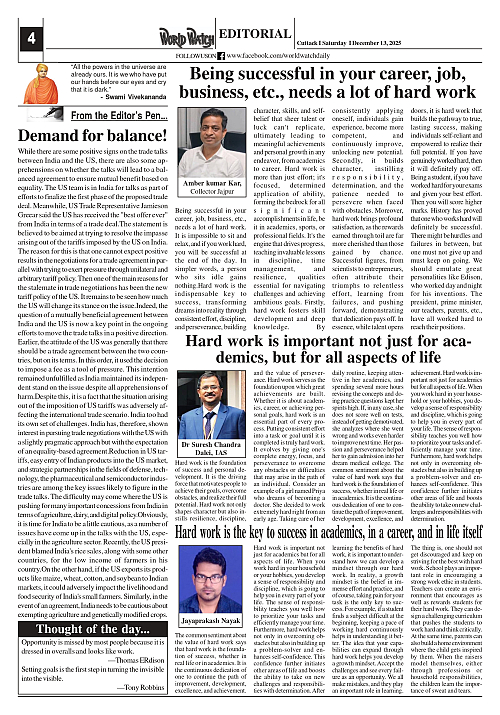 World Watch Daily 13-12-2025_page-0004