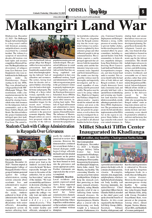 World Watch Daily 13-12-2025_page-0005