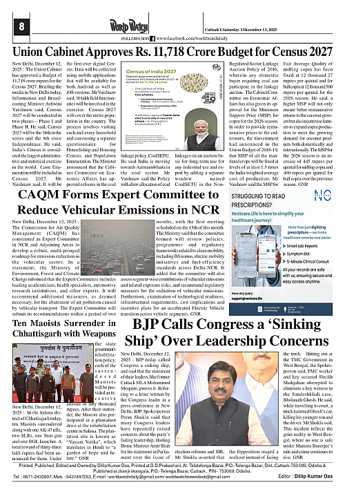 World Watch Daily 13-12-2025_page-0008