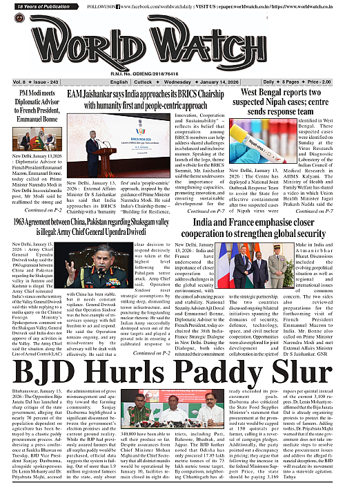 World Watch Daily 14-01-2026_page-0001