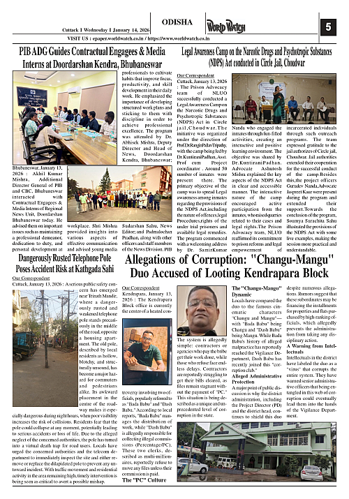 World Watch Daily 14-01-2026_page-0005