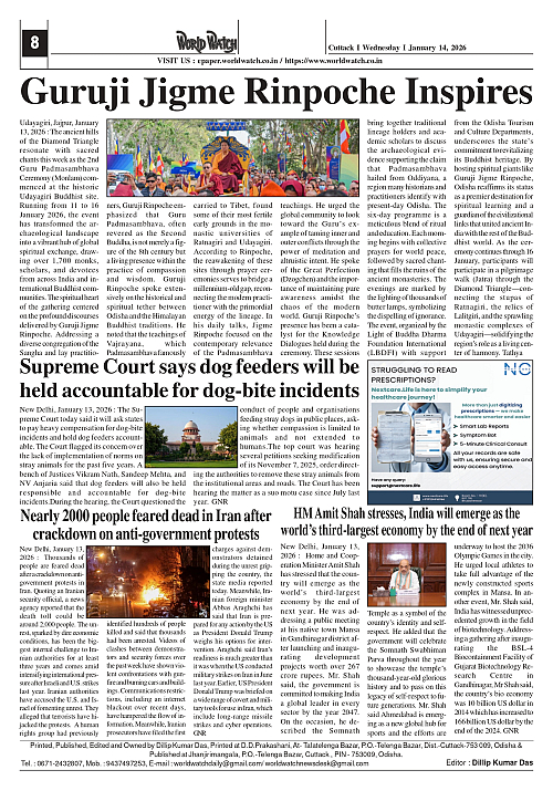 World Watch Daily 14-01-2026_page-0008