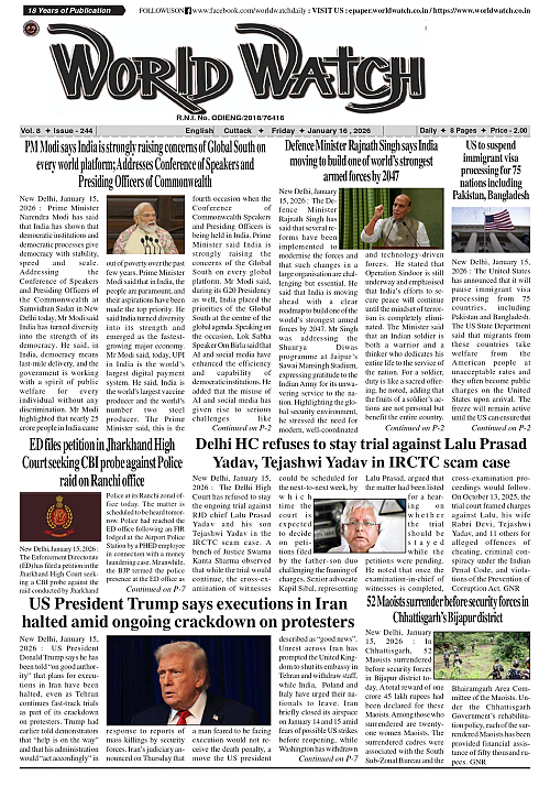 World Watch Daily 16-01-2026-1_page-0001
