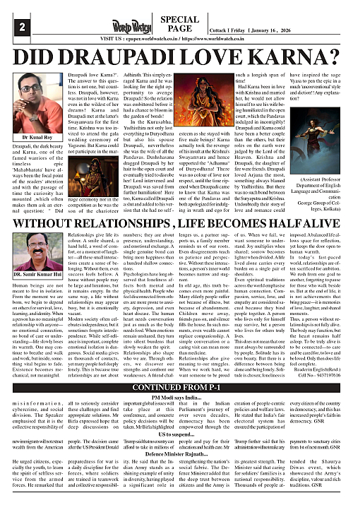 World Watch Daily 16-01-2026-1_page-0002