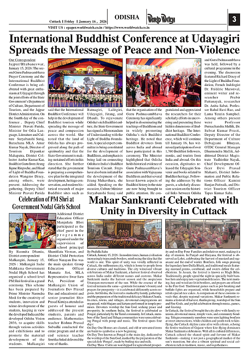 World Watch Daily 16-01-2026-1_page-0003