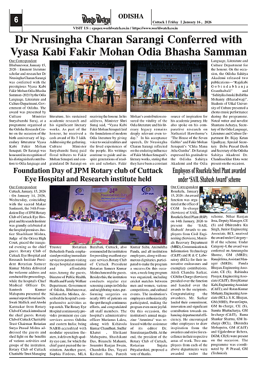 World Watch Daily 16-01-2026-1_page-0006