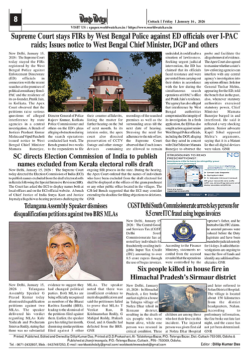 World Watch Daily 16-01-2026-1_page-0008