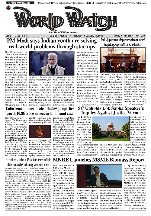 World Watch Daily 17-01-2026-1_page-0001