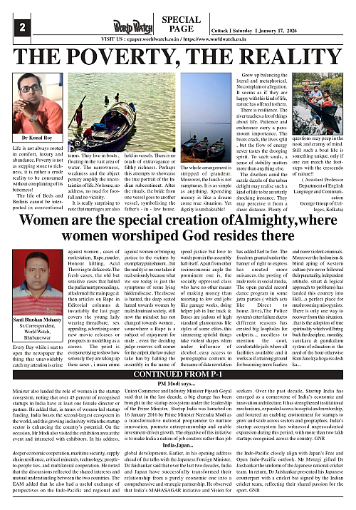 World Watch Daily 17-01-2026-1_page-0002
