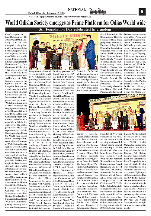 World Watch Daily 17-01-2026-1_page-0005