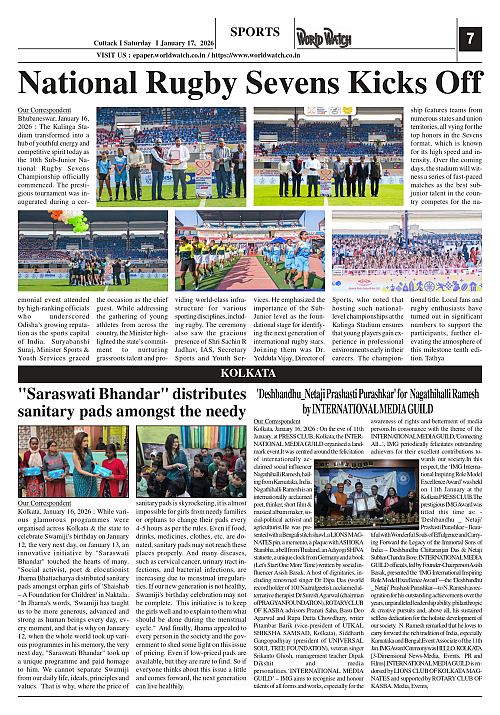 World Watch Daily 17-01-2026-1_page-0007
