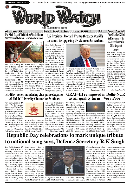 World Watch Daily 18-01-2026-1_page-0001