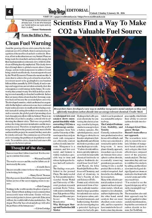 World Watch Daily 18-01-2026-1_page-0004